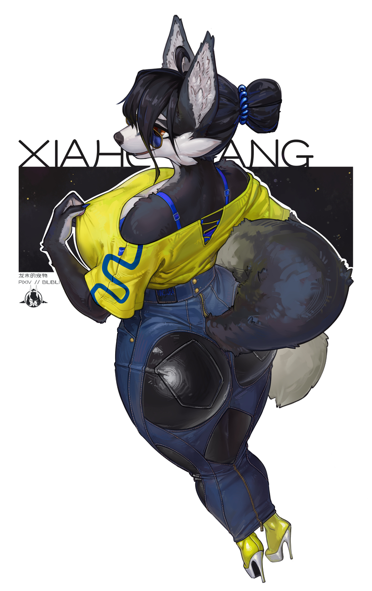 This is a pixiv picture whose title is 牛仔裙.