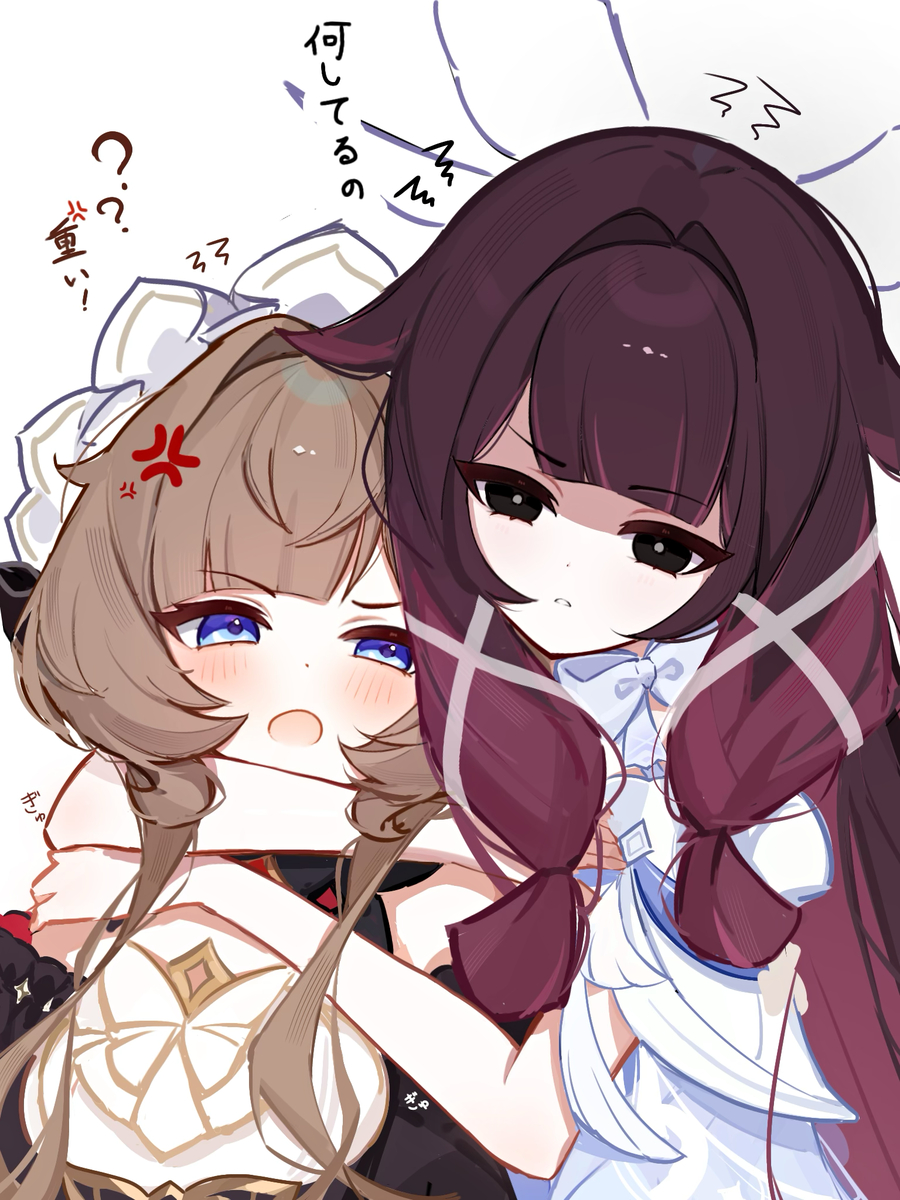 This is a pixiv picture whose title is 独占欲強め.