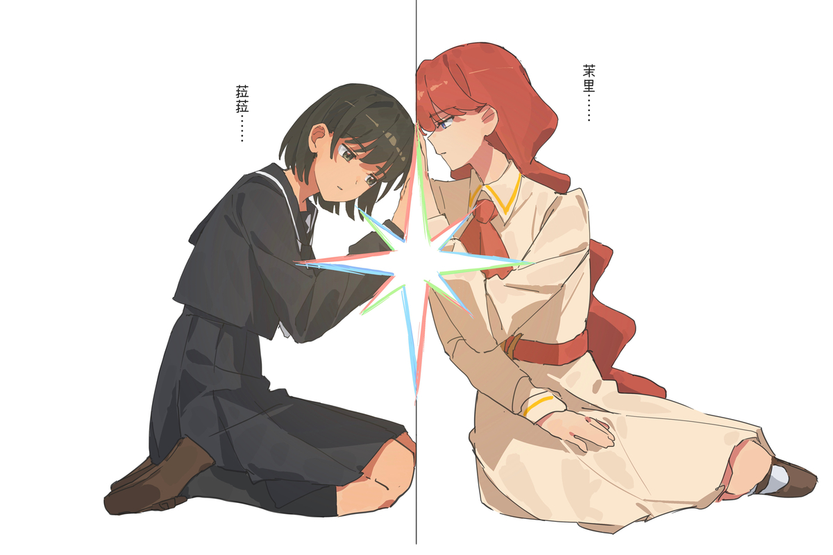This is a pixiv picture whose title is 🥊🐟.