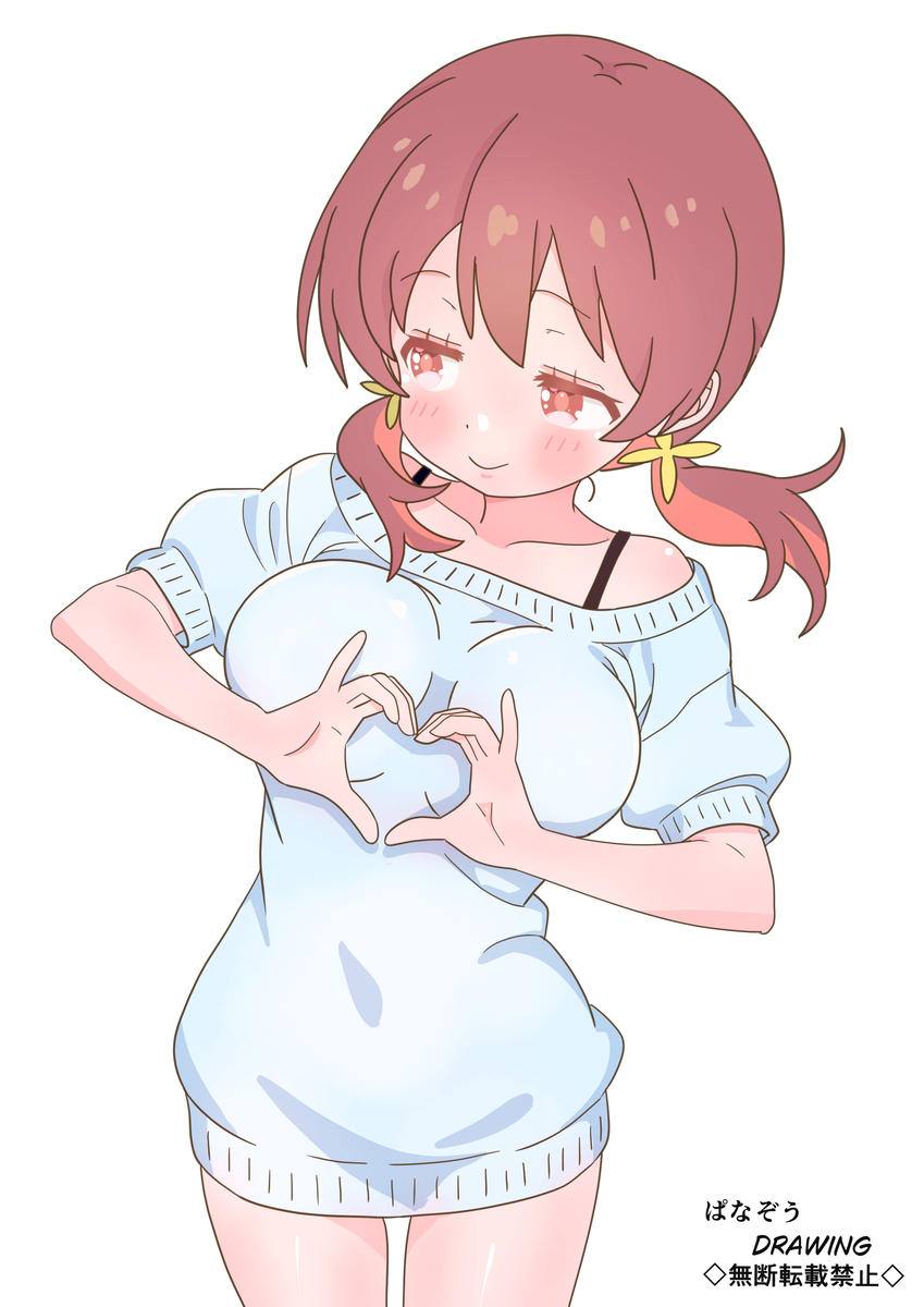 This is a pixiv picture whose title is みよちゃん！！！.
