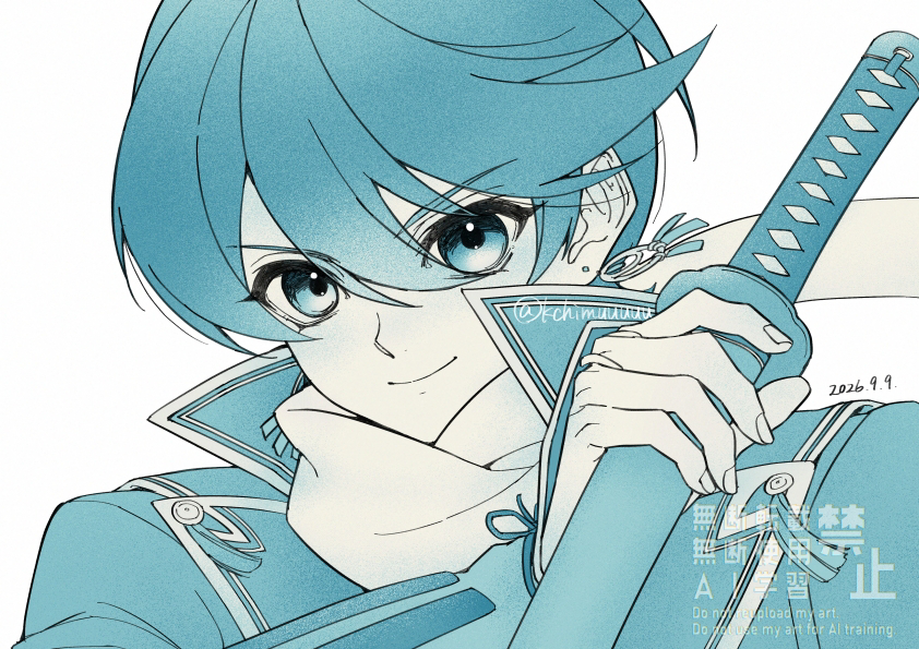 This is a pixiv picture whose title is 堀川国広の日.