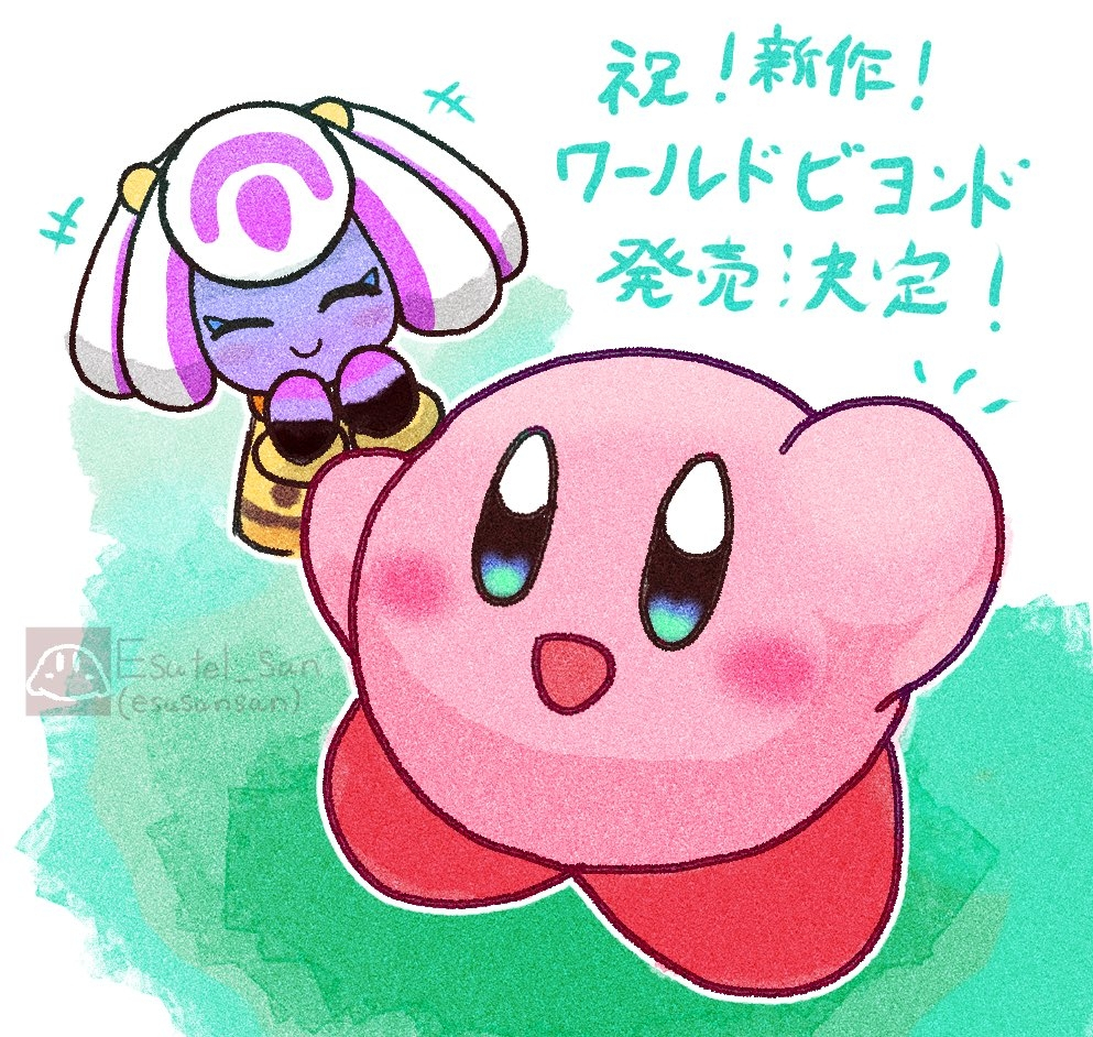 This is a pixiv picture whose title is ワールドビヨンド.