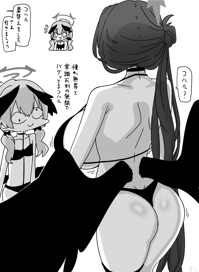 This is a pixiv picture whose title is 最近描いた絵とか.