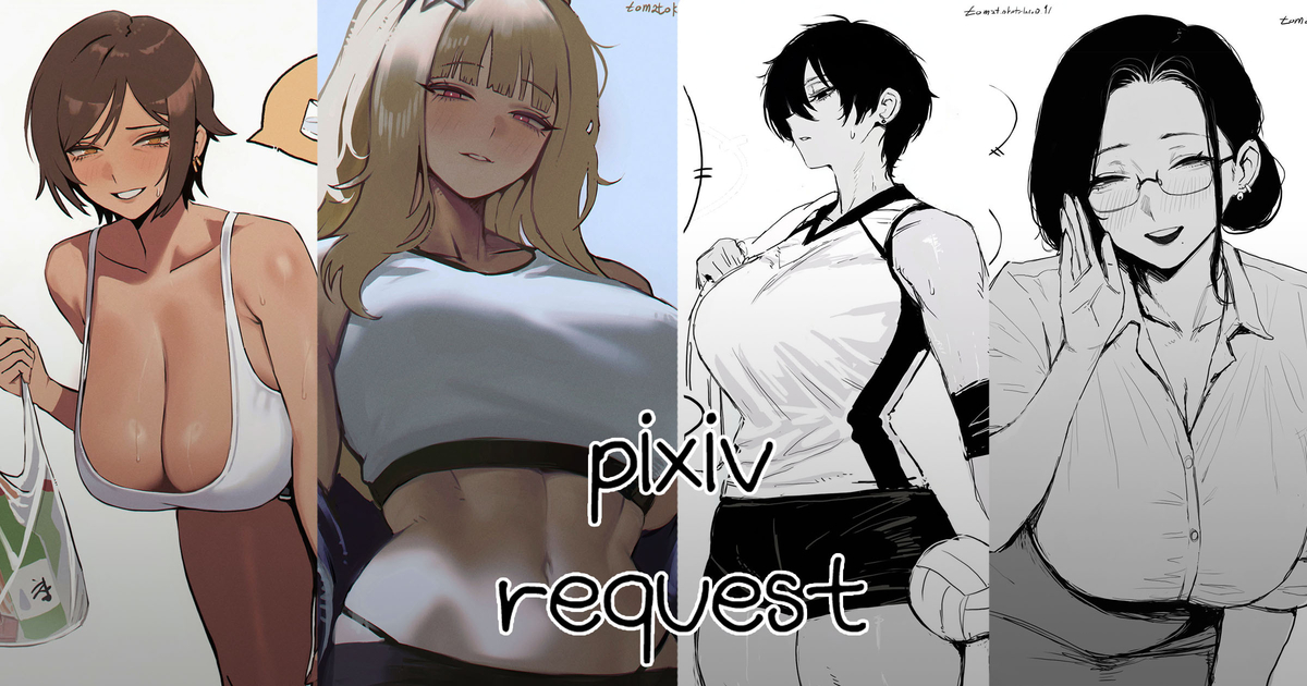 This is a pixiv picture whose title is 리퀘를 다시 열어둡니다.
