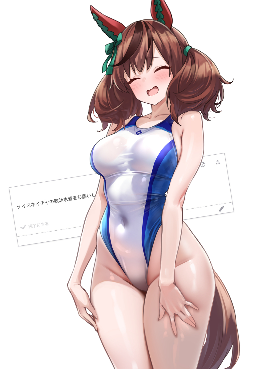 This is a pixiv picture whose title is ネイチャ.