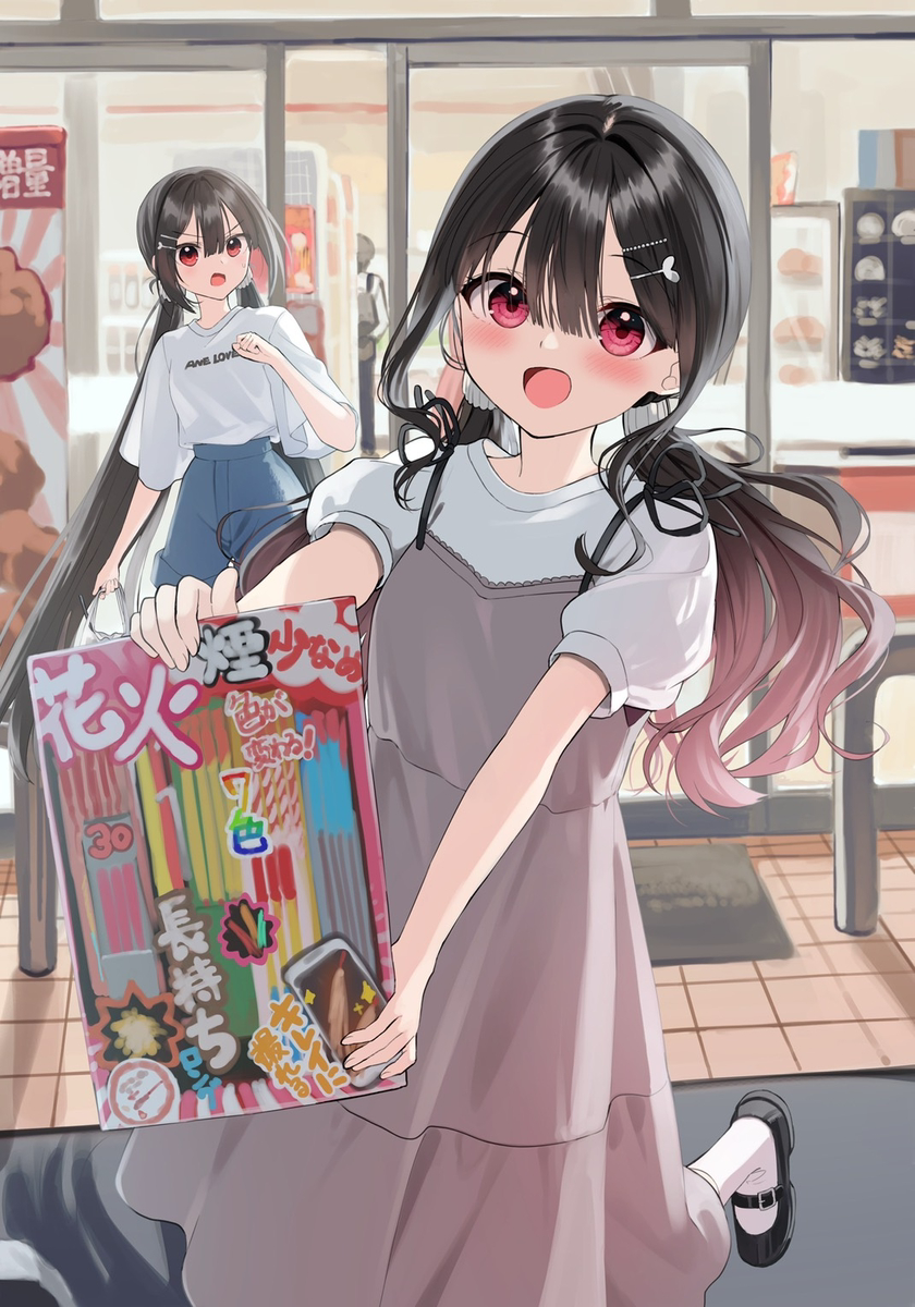 This is a pixiv picture whose title is 花火.
