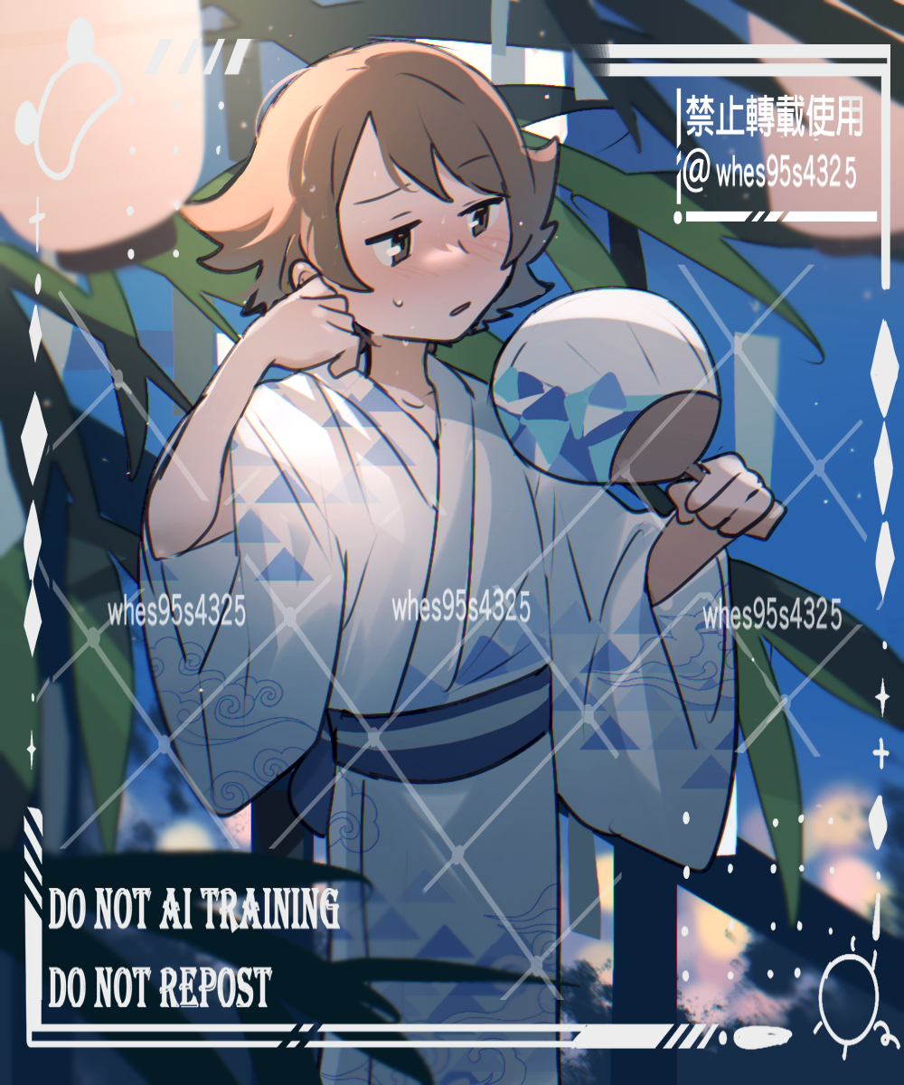 This is a pixiv picture whose title is トウヤ.