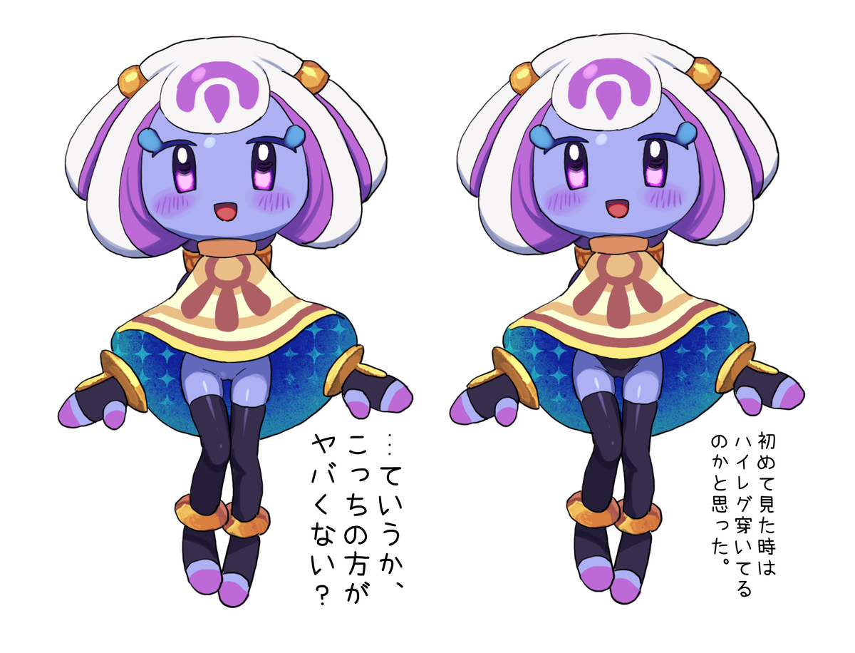 This is a pixiv picture whose title is カービィの子.