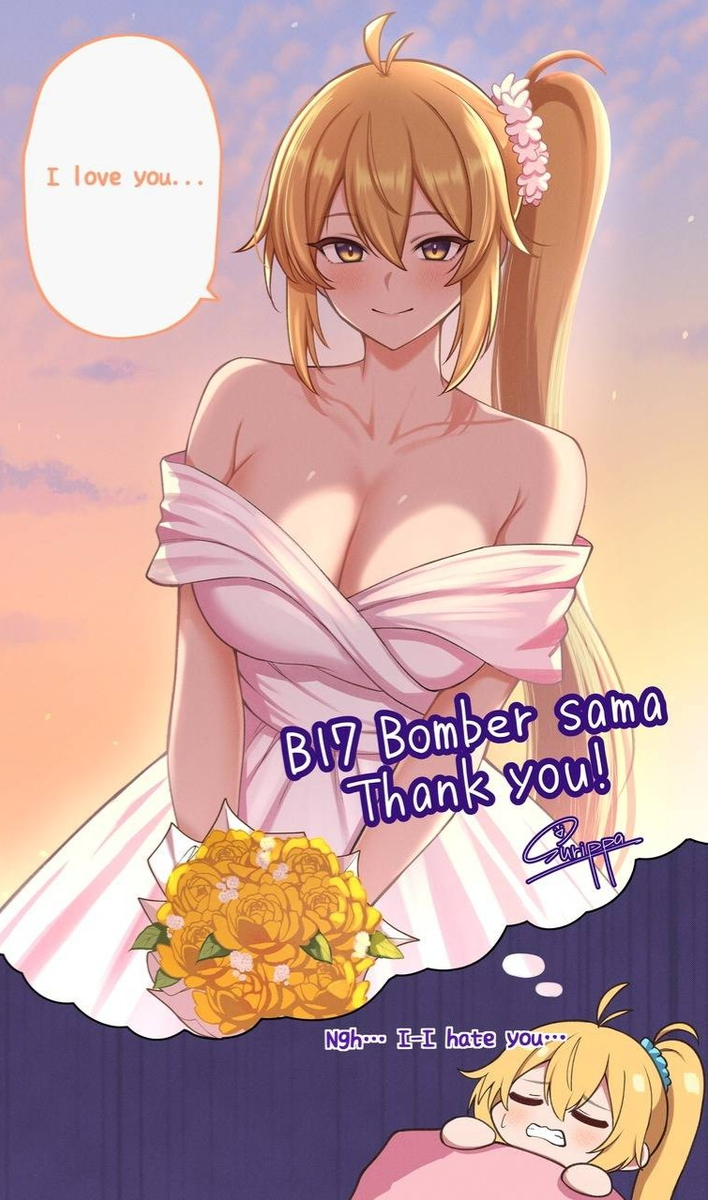 This is a pixiv picture whose title is ボーカロイド 亞北ネル (Skeb).