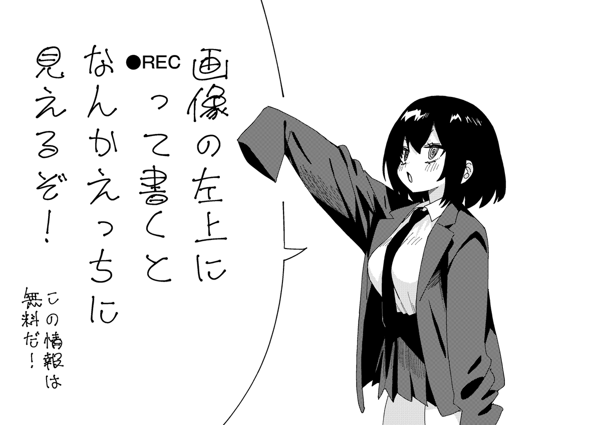 This is a pixiv picture whose title is 今日のらくがきまとめ.