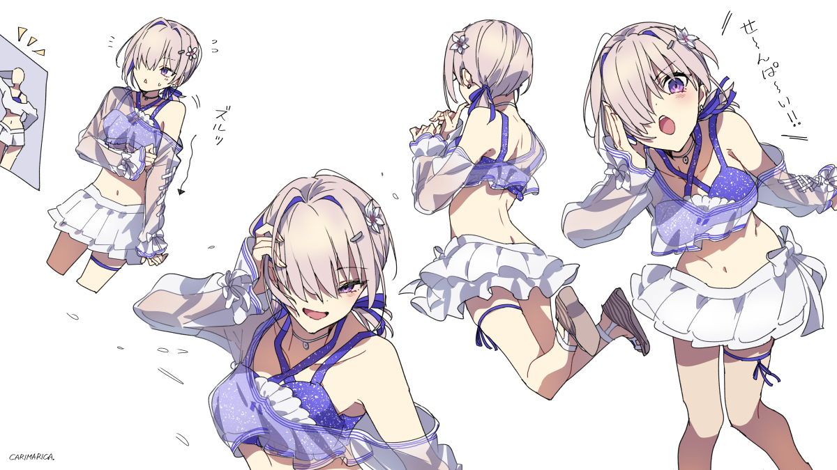 This is a pixiv picture whose title is 【FGO】マシュ、新水着おめでとう！.
