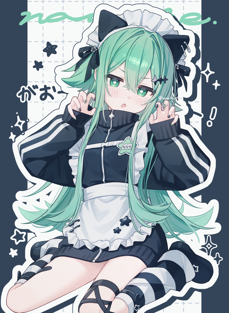 This is a pixiv picture whose title is がおー！.