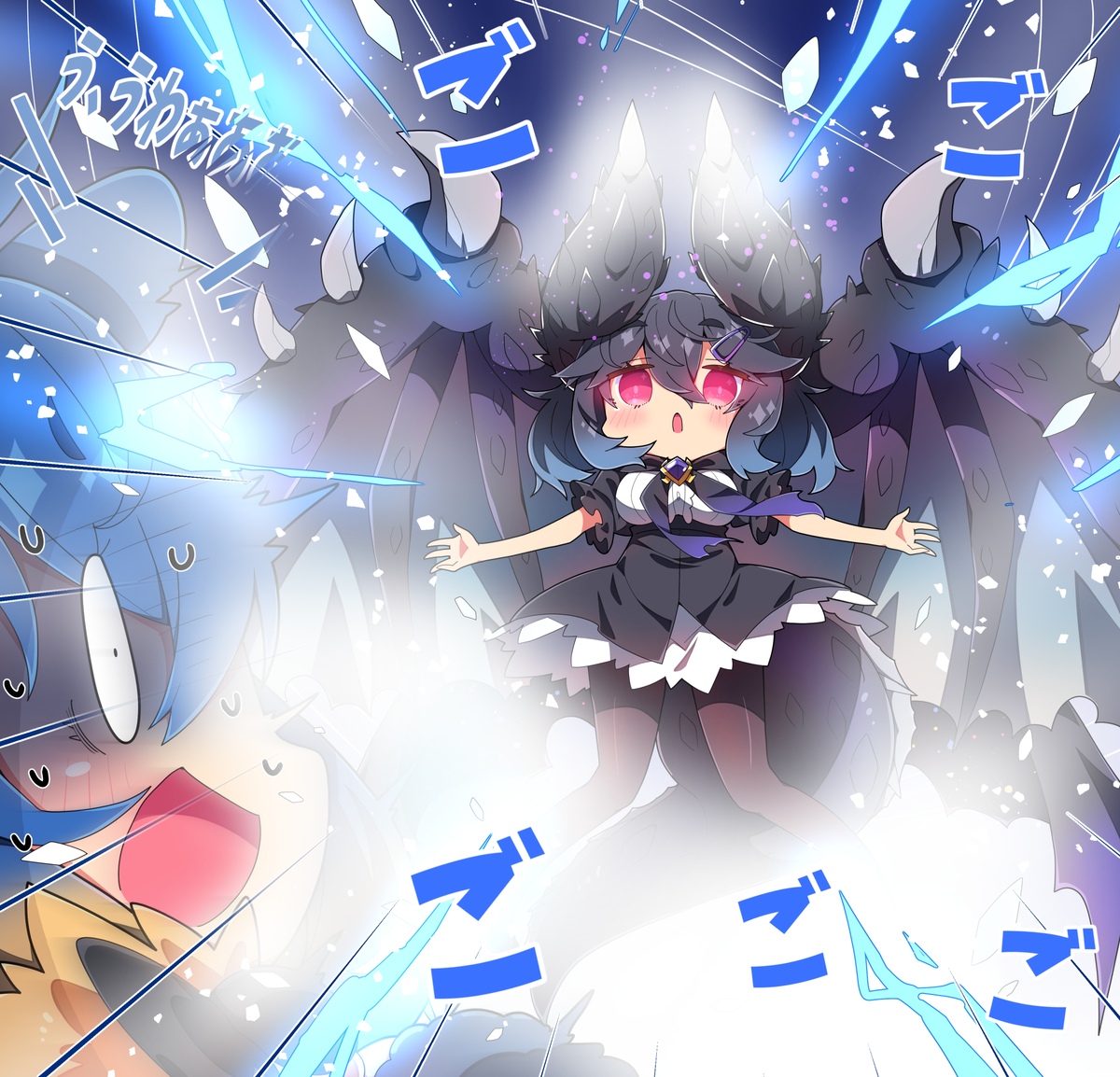 This is a pixiv picture whose title is アルバトリオンちゃんとアオアシラちゃん。.