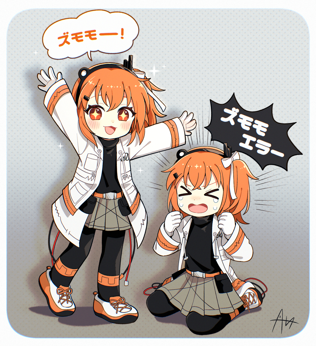 This is a pixiv picture whose title is 足立ぬい ズモモー！&ズモモエラー.