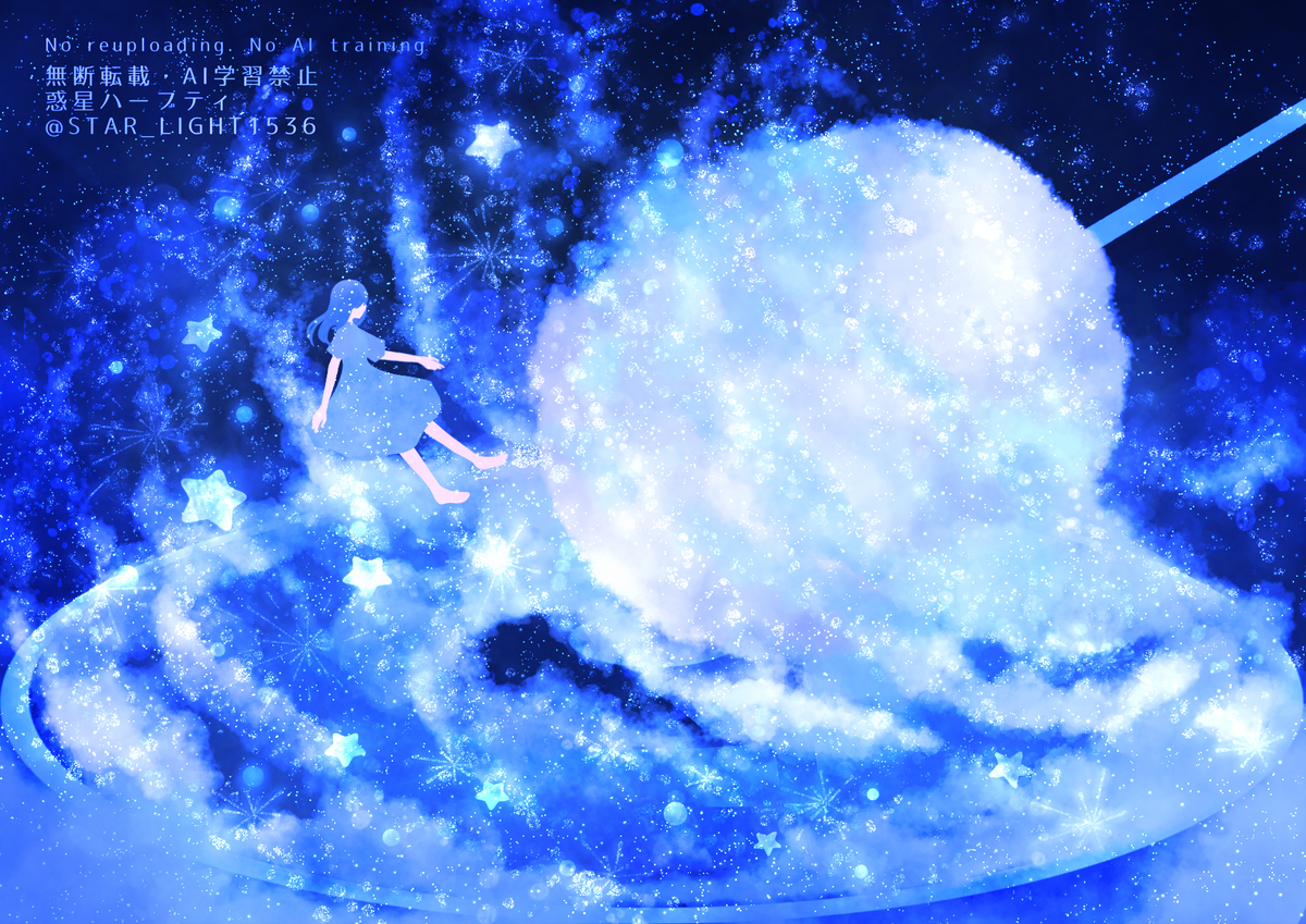 This is a pixiv picture whose title is 夜空の雲製わたあめ.