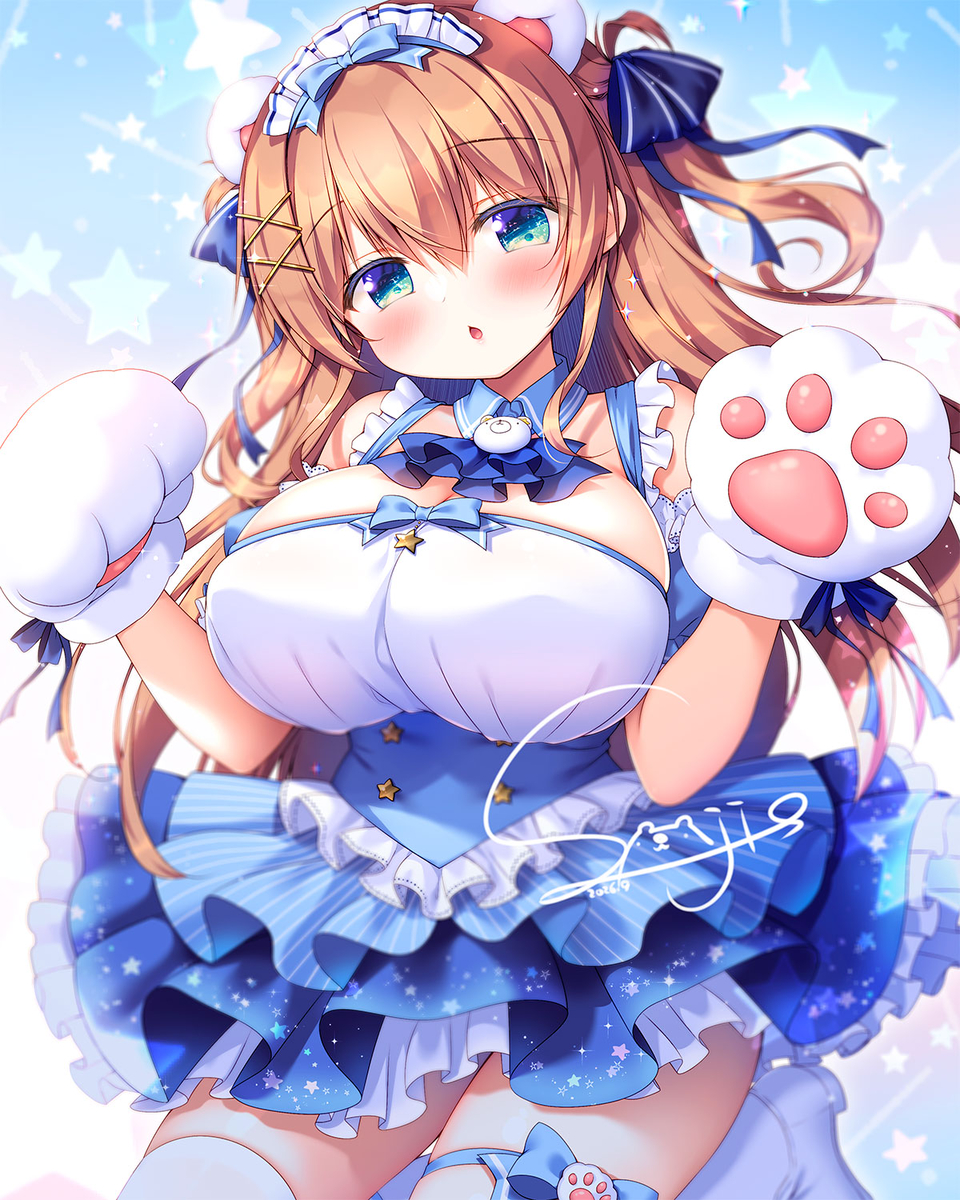 This is a pixiv picture whose title is もふもふする？🐻‍❄️💫.