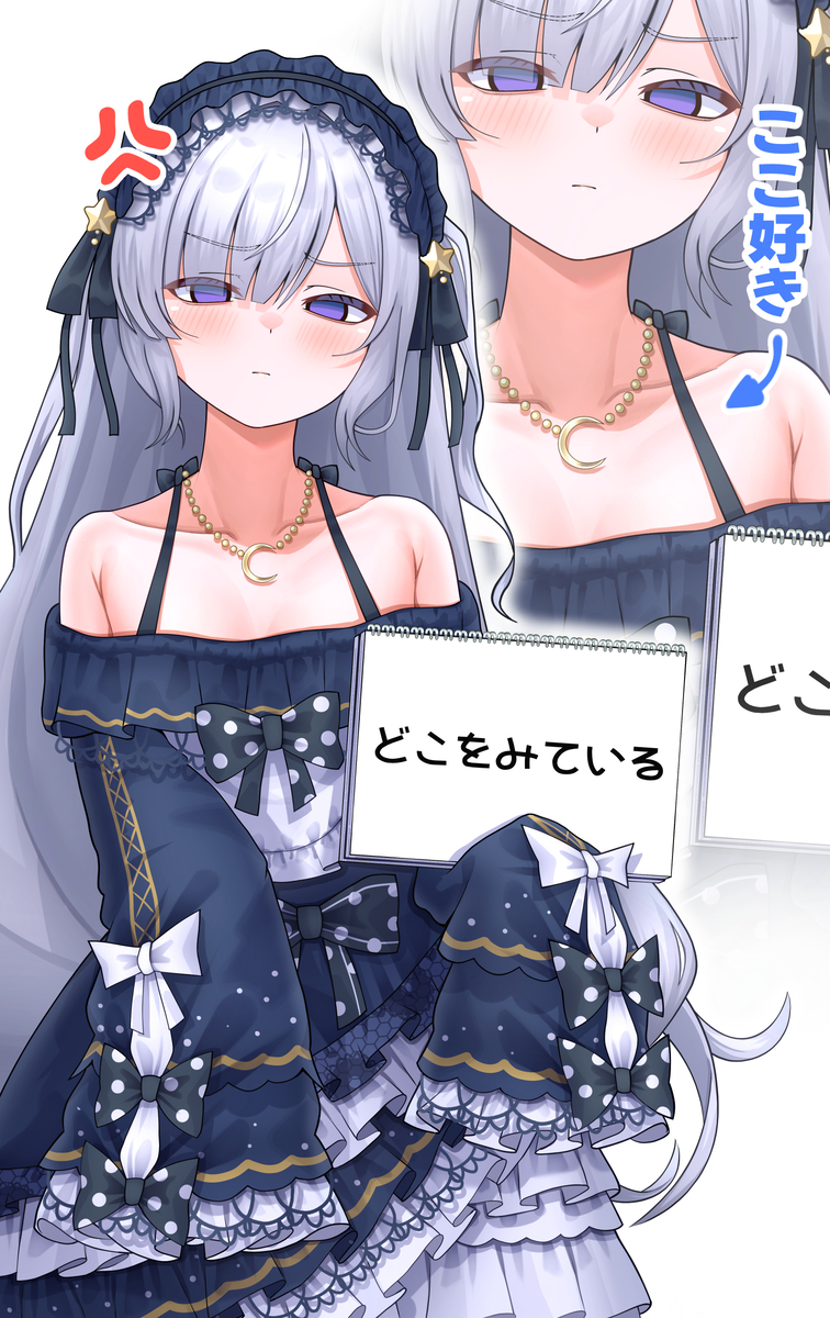 This is a pixiv picture whose title is 夏目アンアンのここが好き.
