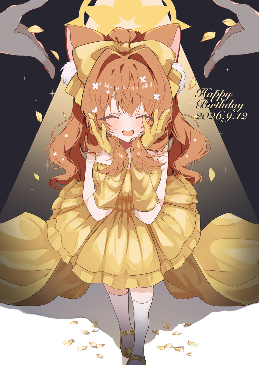 This is a pixiv picture whose title is マリー誕生日おめでとう.