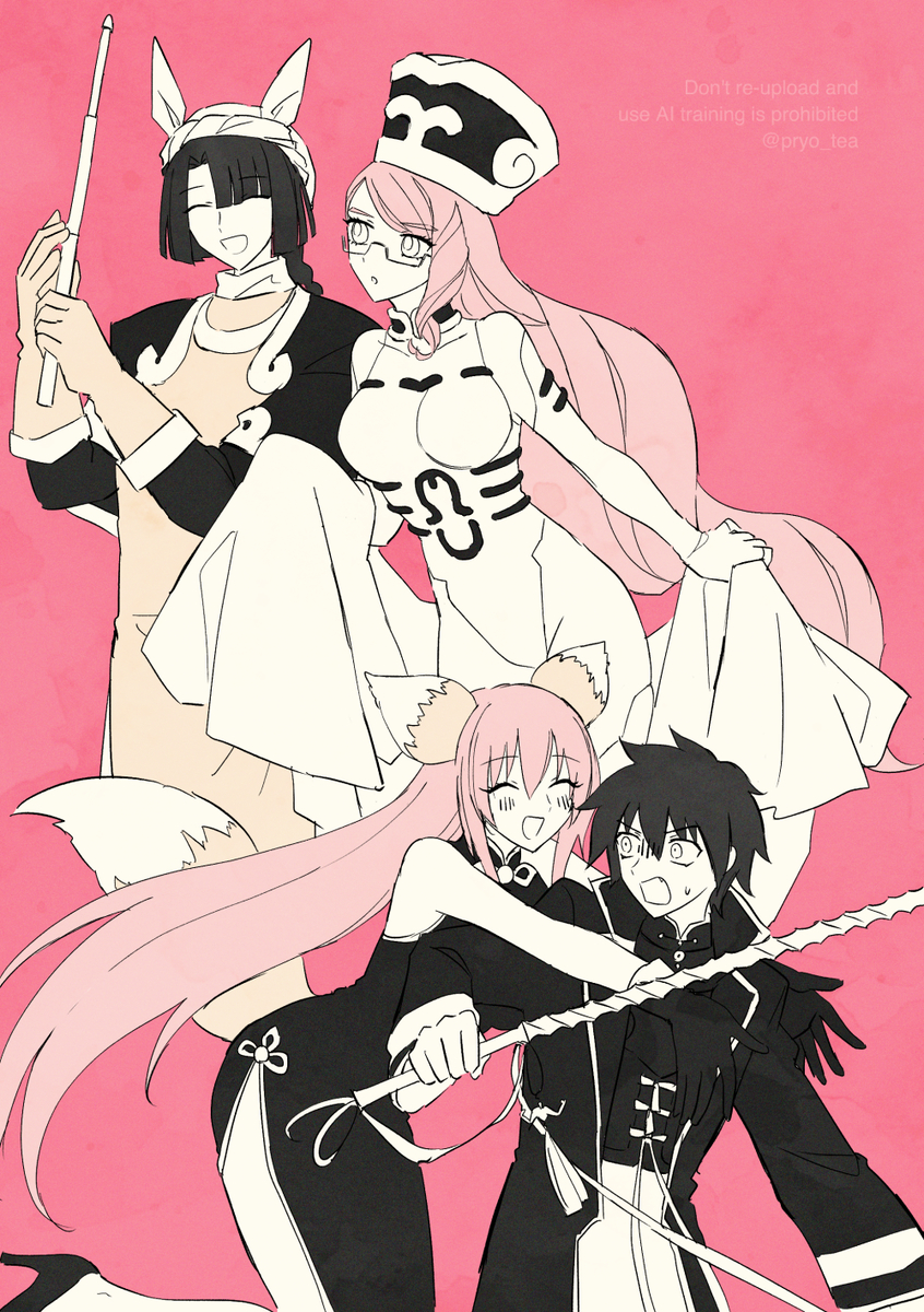 This is a pixiv picture whose title is 太妲と太コヤ.
