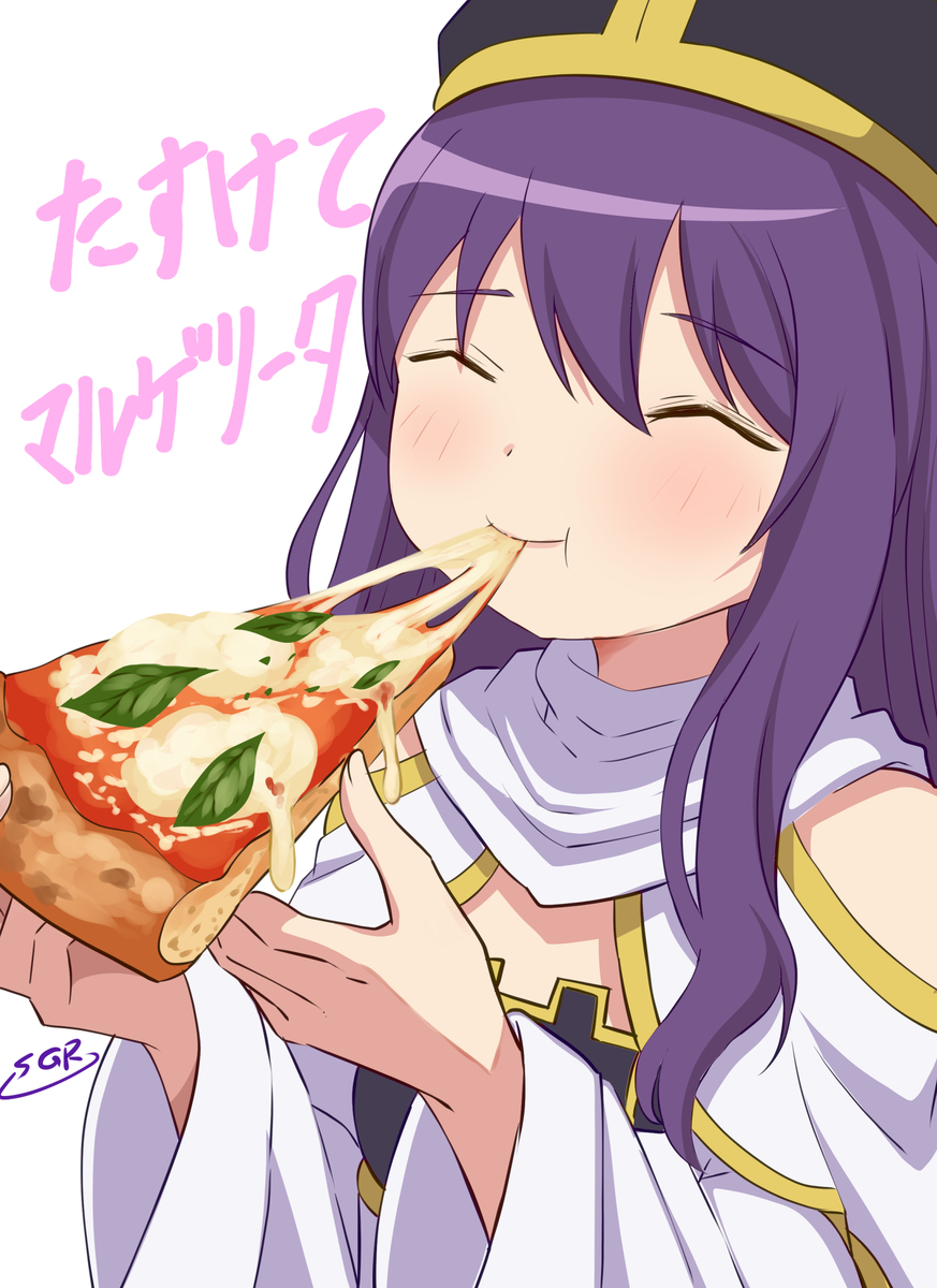 This is a pixiv picture whose title is 【ネタバレ解禁記念】たすけて、マルゲリータ.