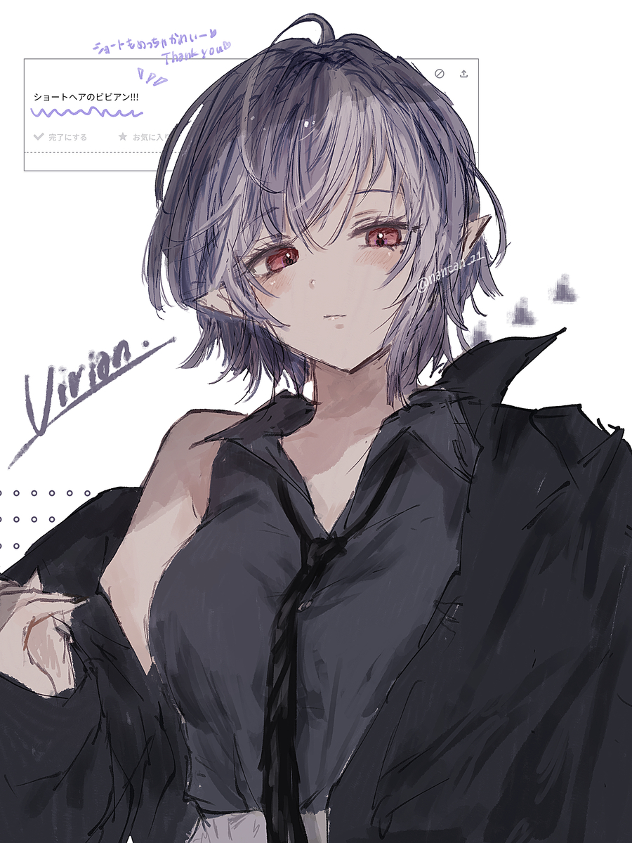 This is a pixiv picture whose title is ショートヘアビビアンちゃん.
