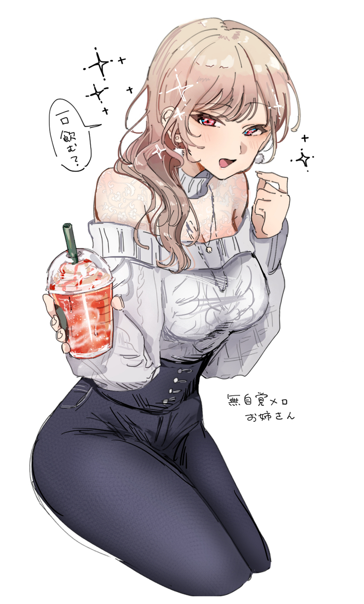 This is a pixiv picture whose title is フレン.