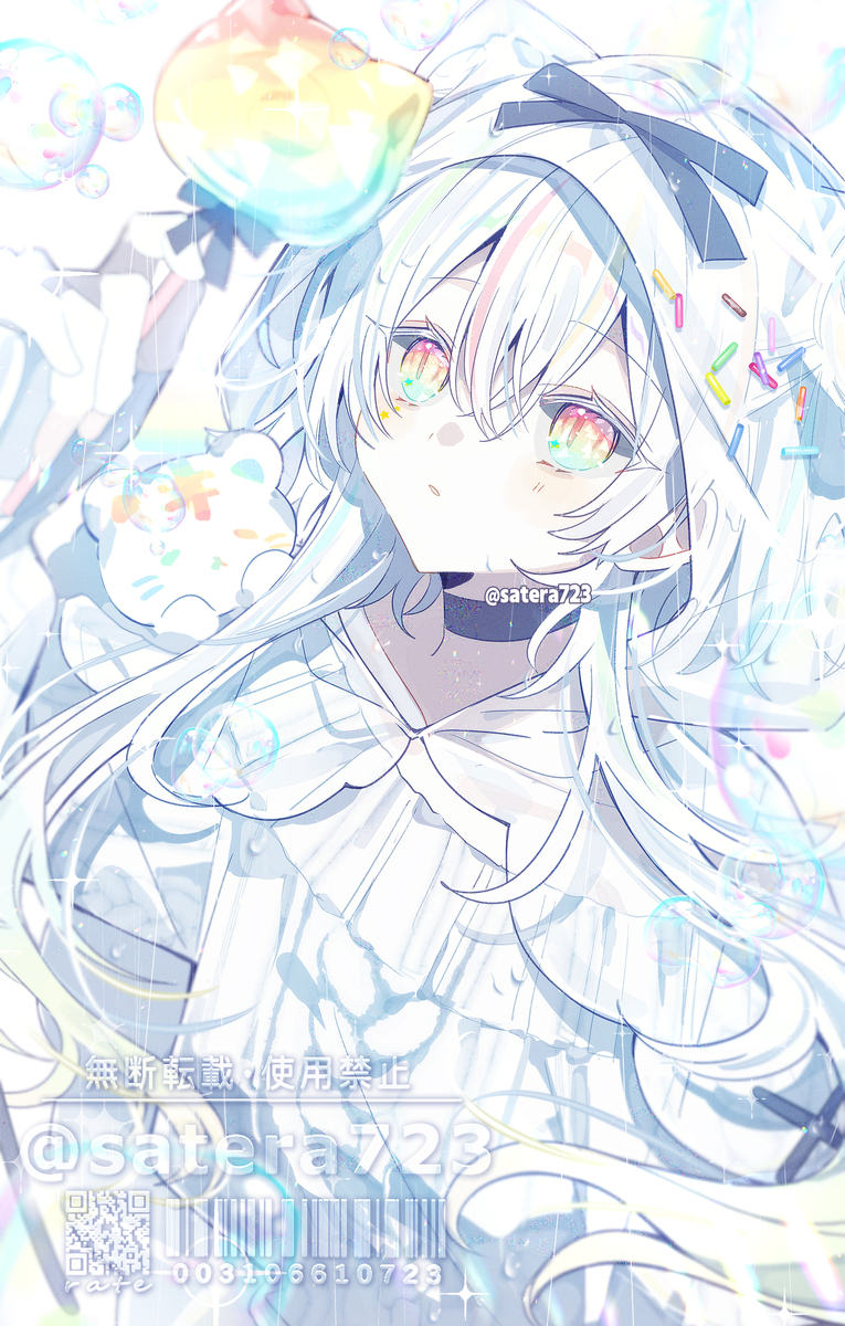This is a pixiv picture whose title is 雨のち虹.