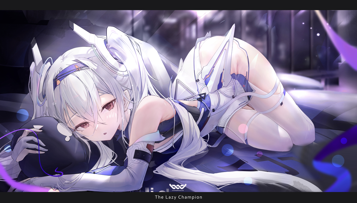 This is a pixiv picture whose title is 怠惰なチャンピオン.