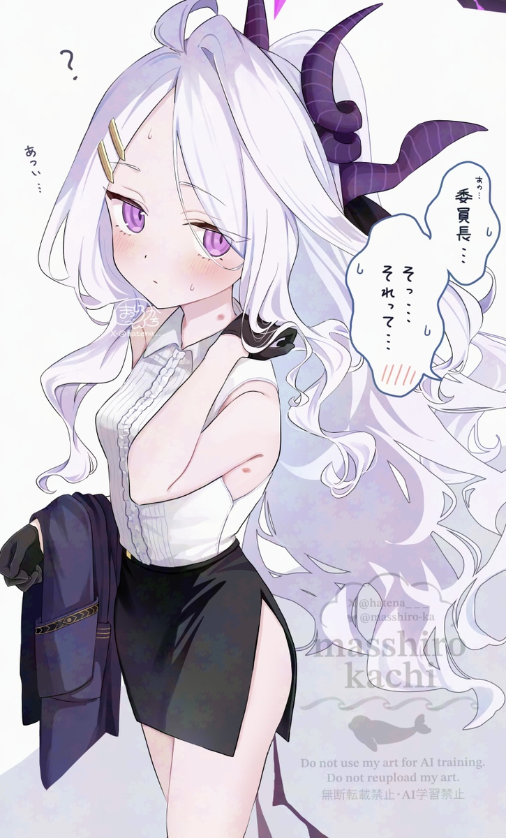 This is a pixiv picture whose title is 気付いてないヒナ委員長.