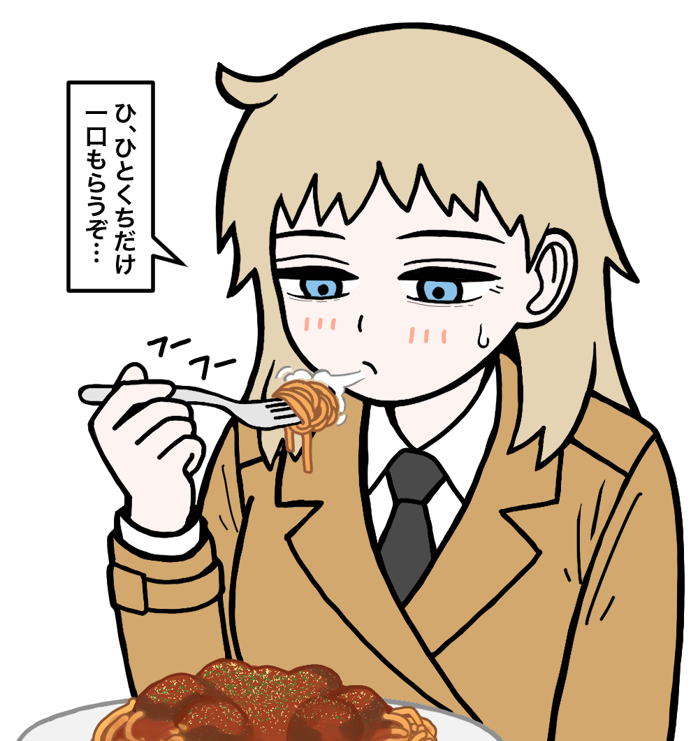 This is a pixiv picture whose title is 元室長88.