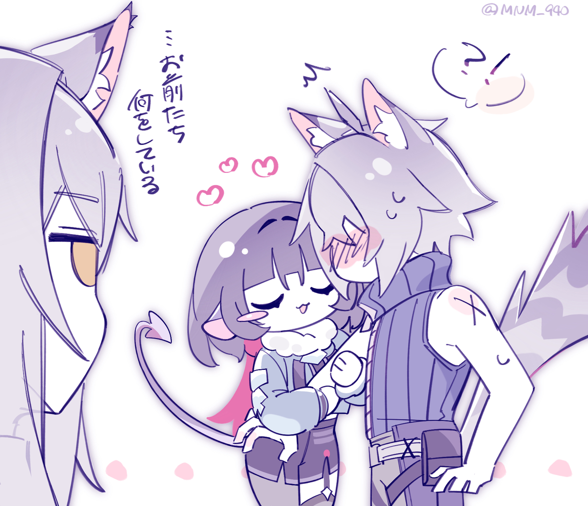This is a pixiv picture whose title is セスジェンまとめ5.