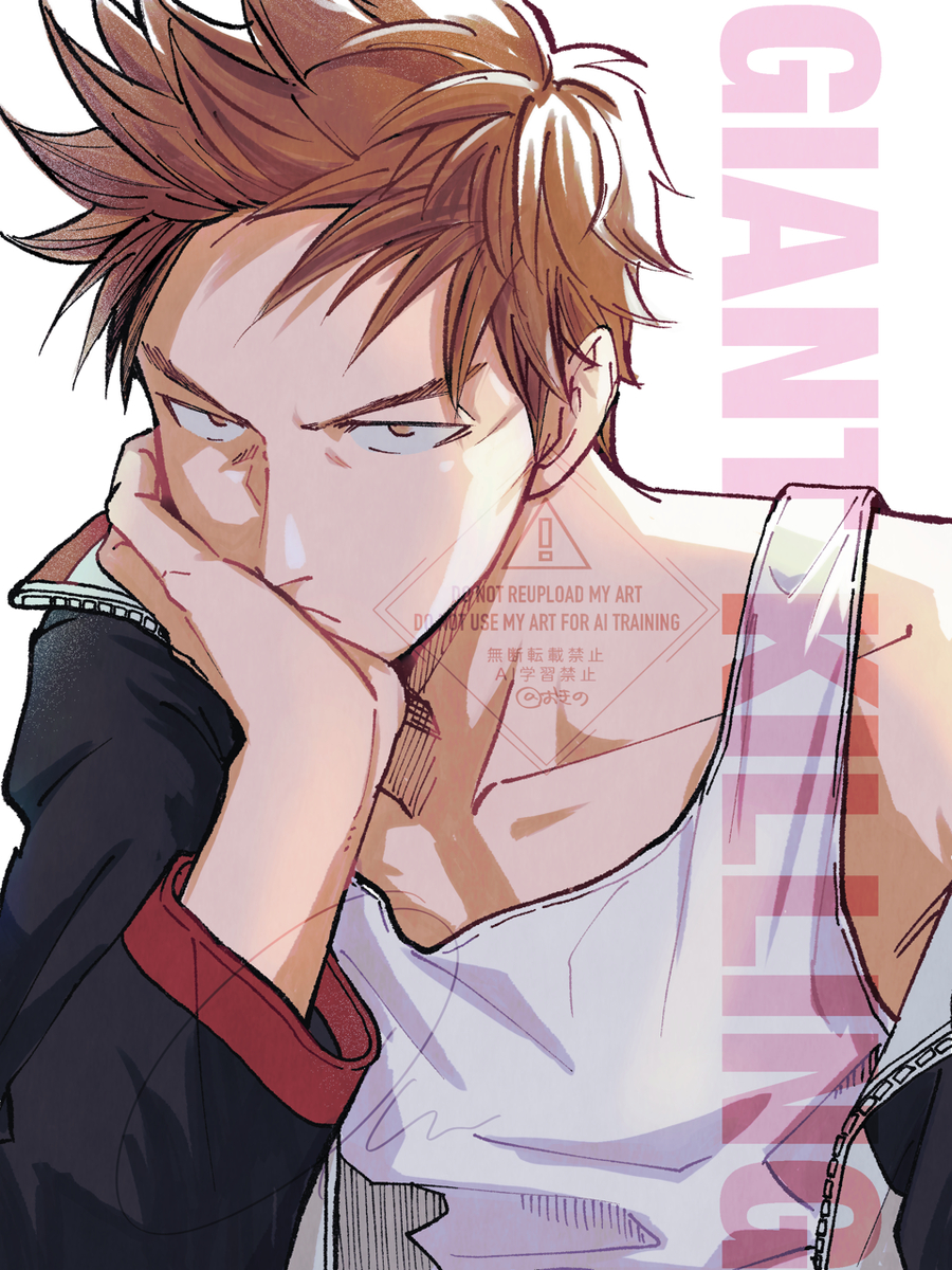 This is a pixiv picture whose title is ＧＫログ４.