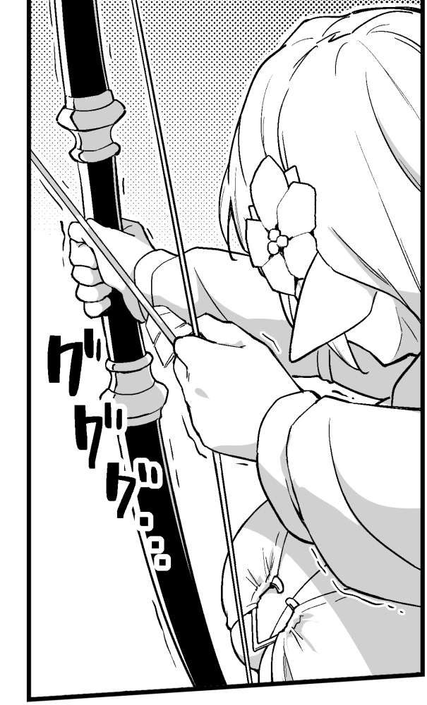 This is a pixiv picture whose title is グググ….