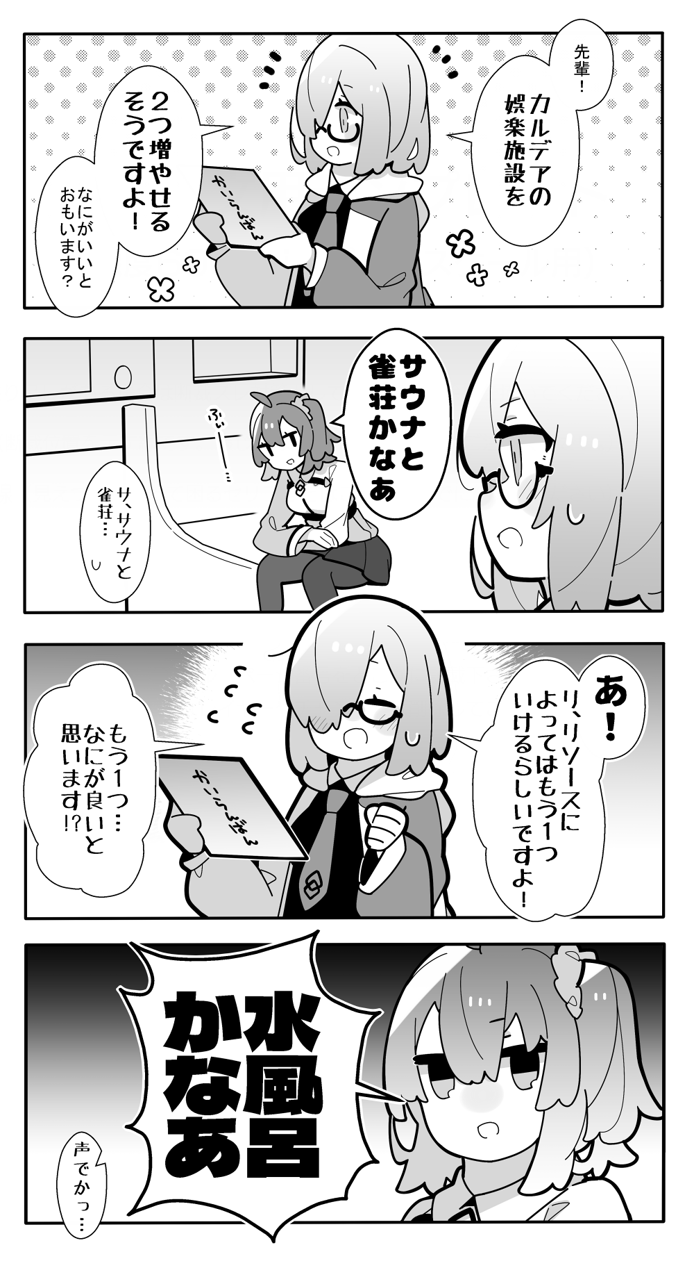 100438004-0