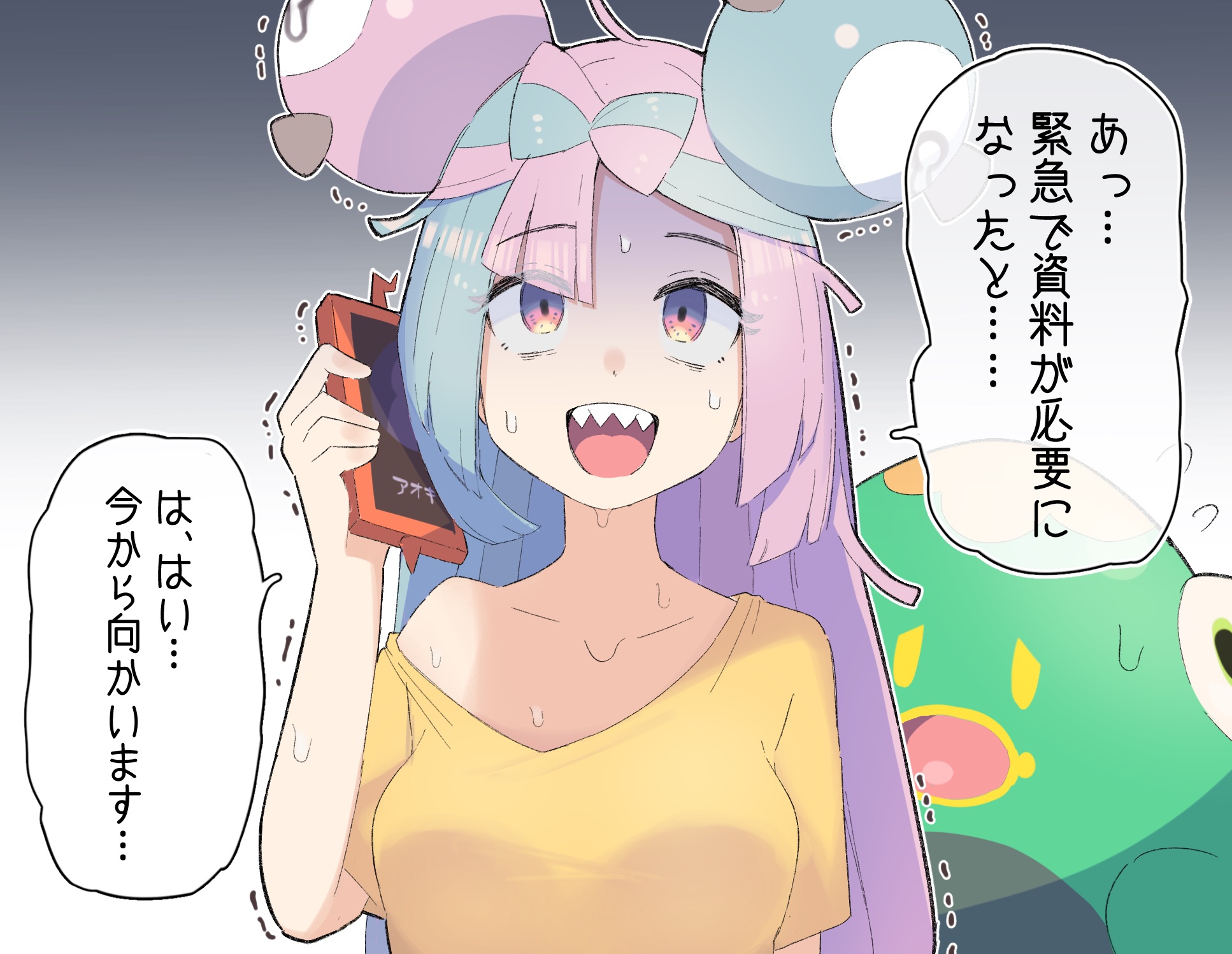103297055-0