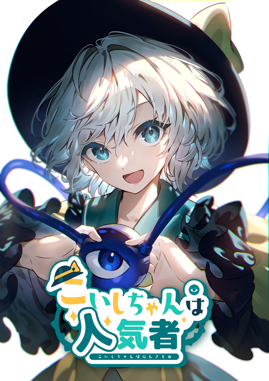 103347076-0