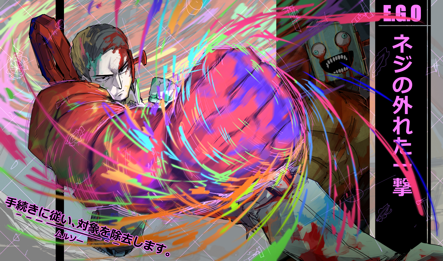 108187902-1