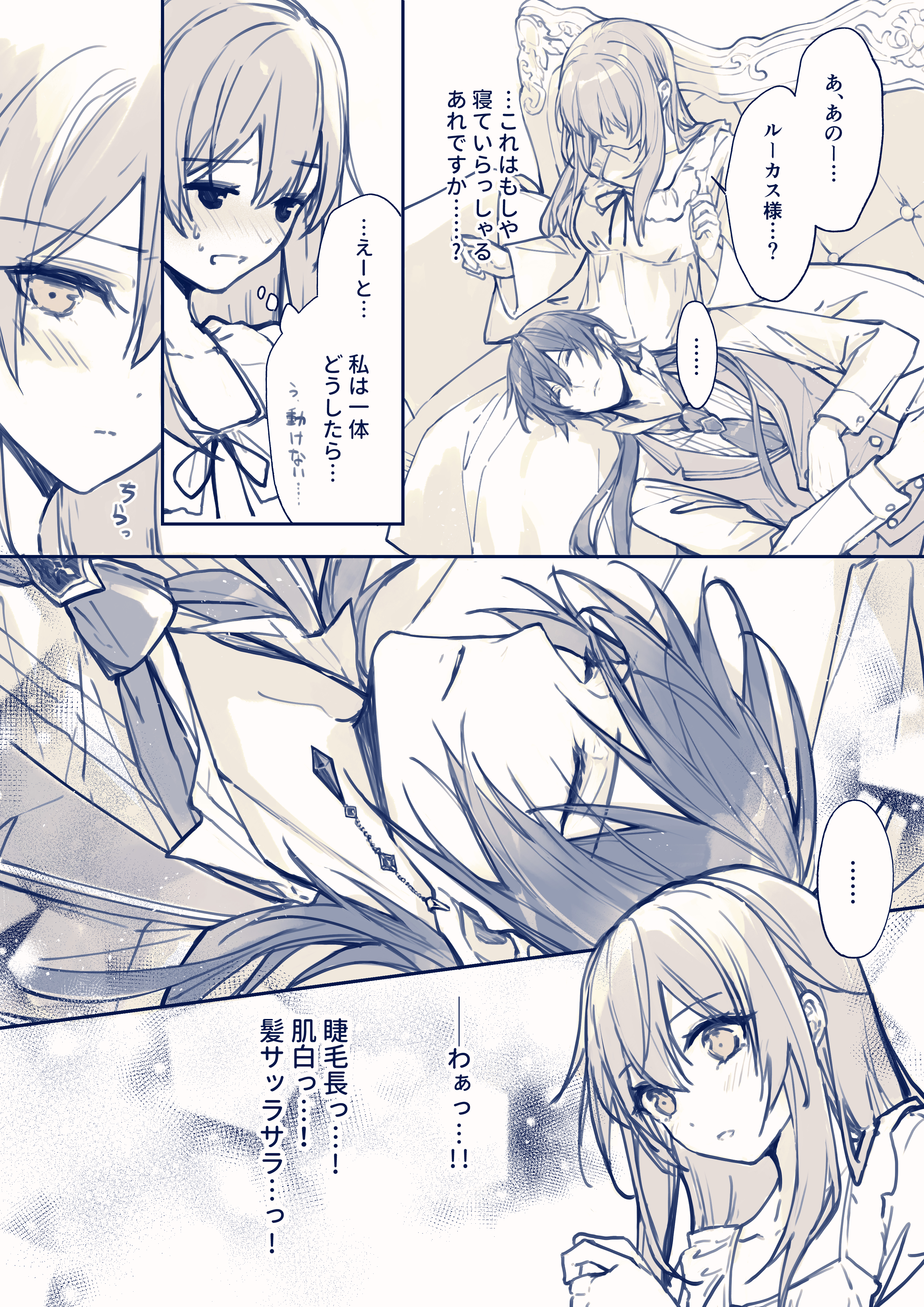 109946067-0