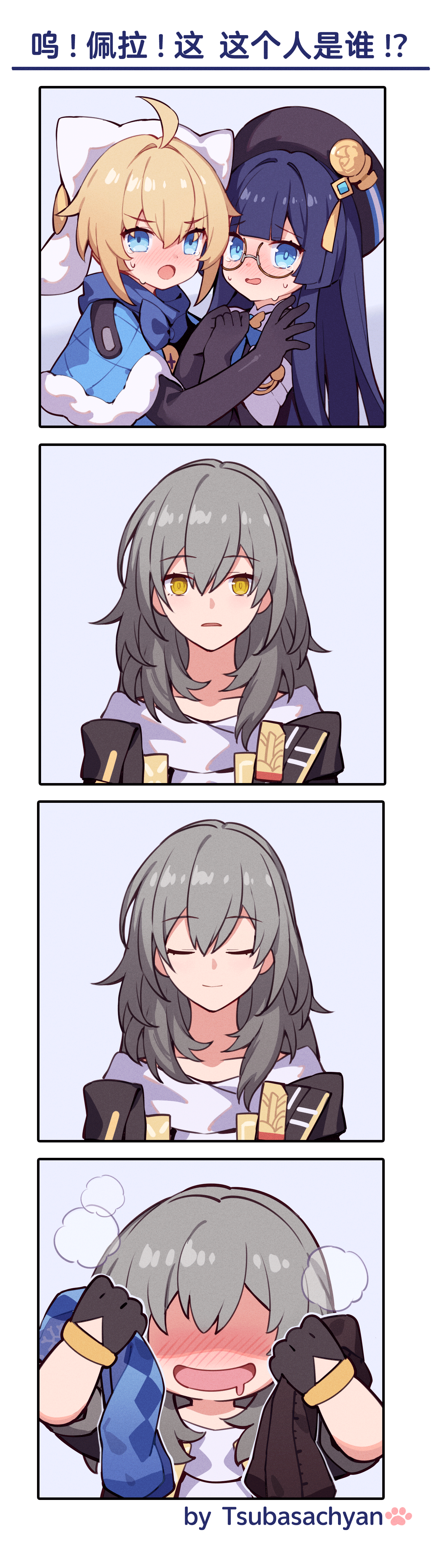 111896782-0