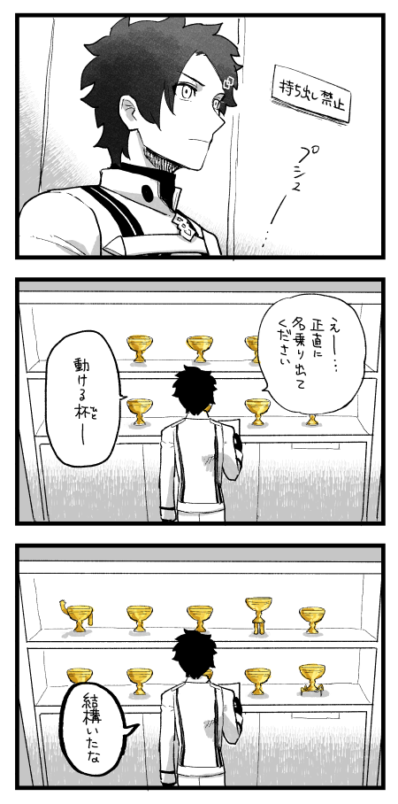 113789914-46