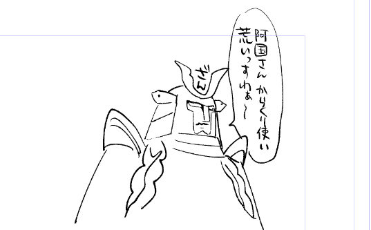 113789914-9