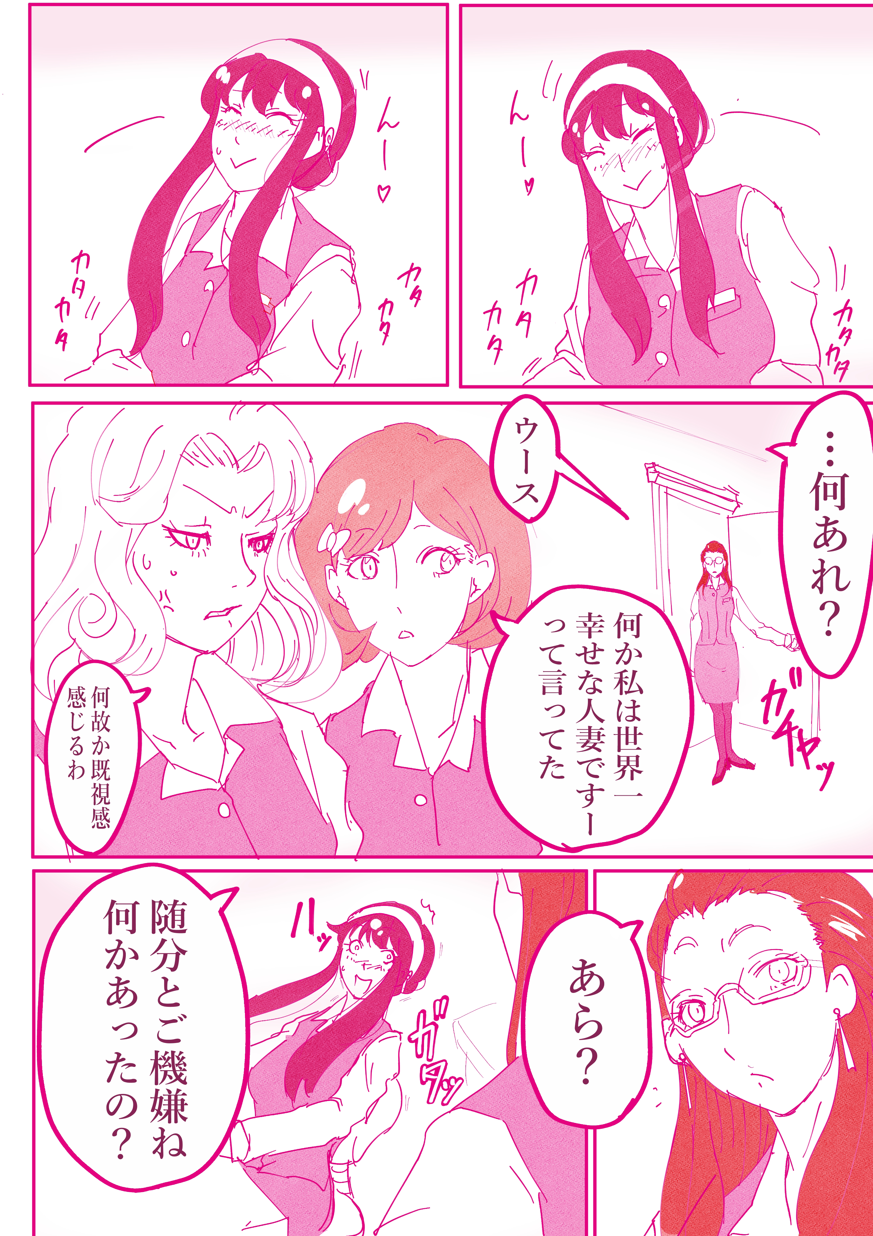 115040429-0