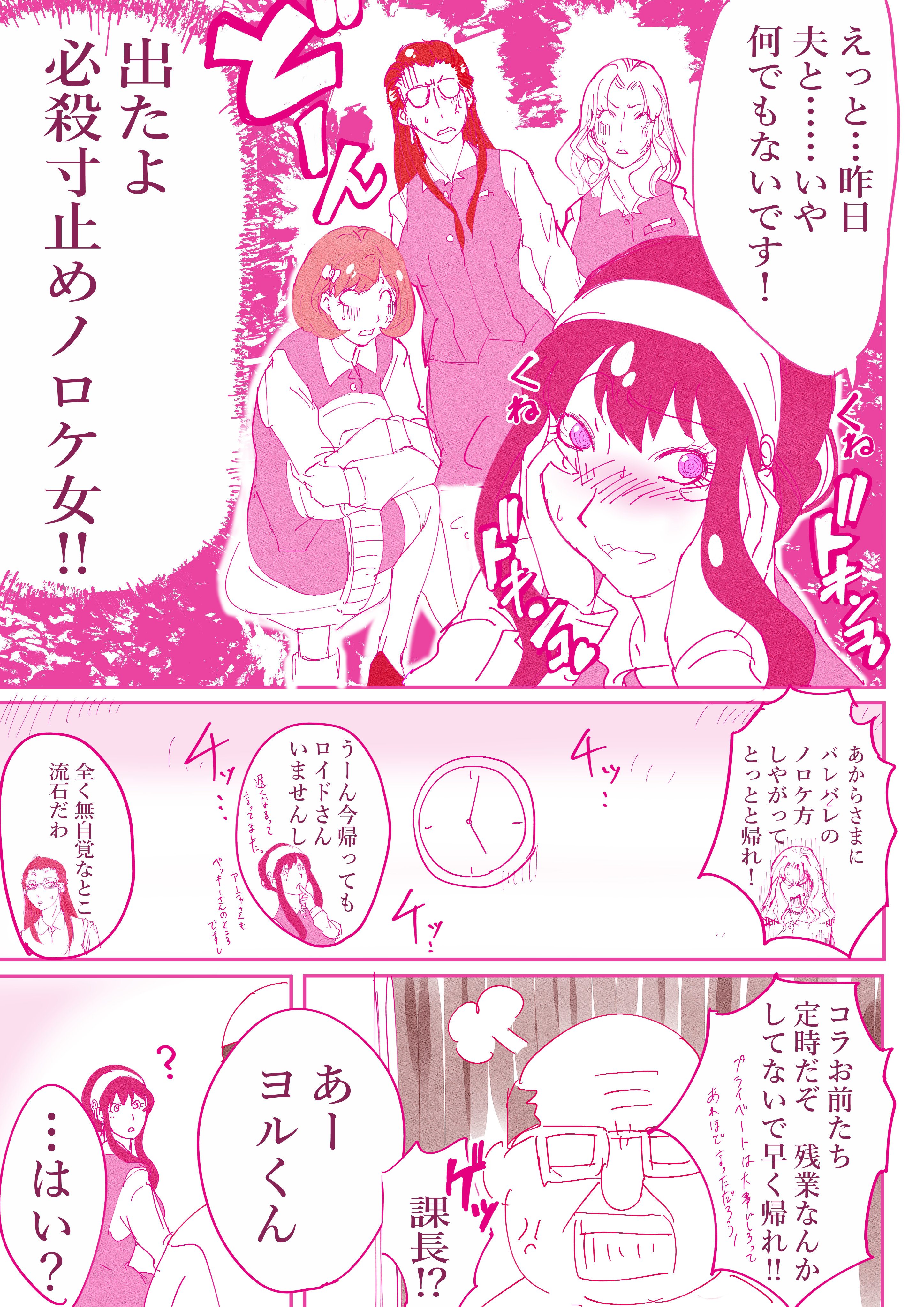 115040429-1