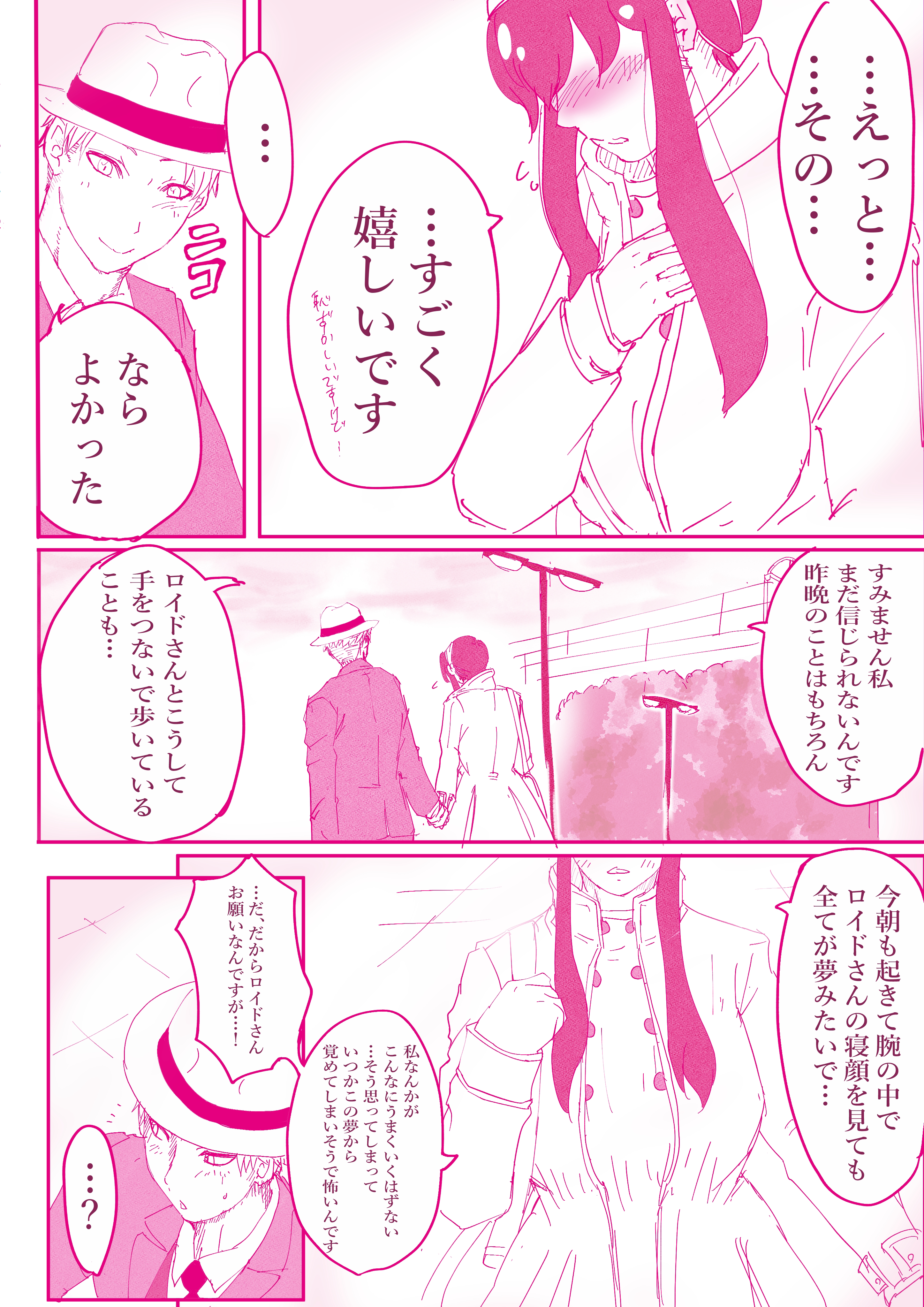 115040429-4