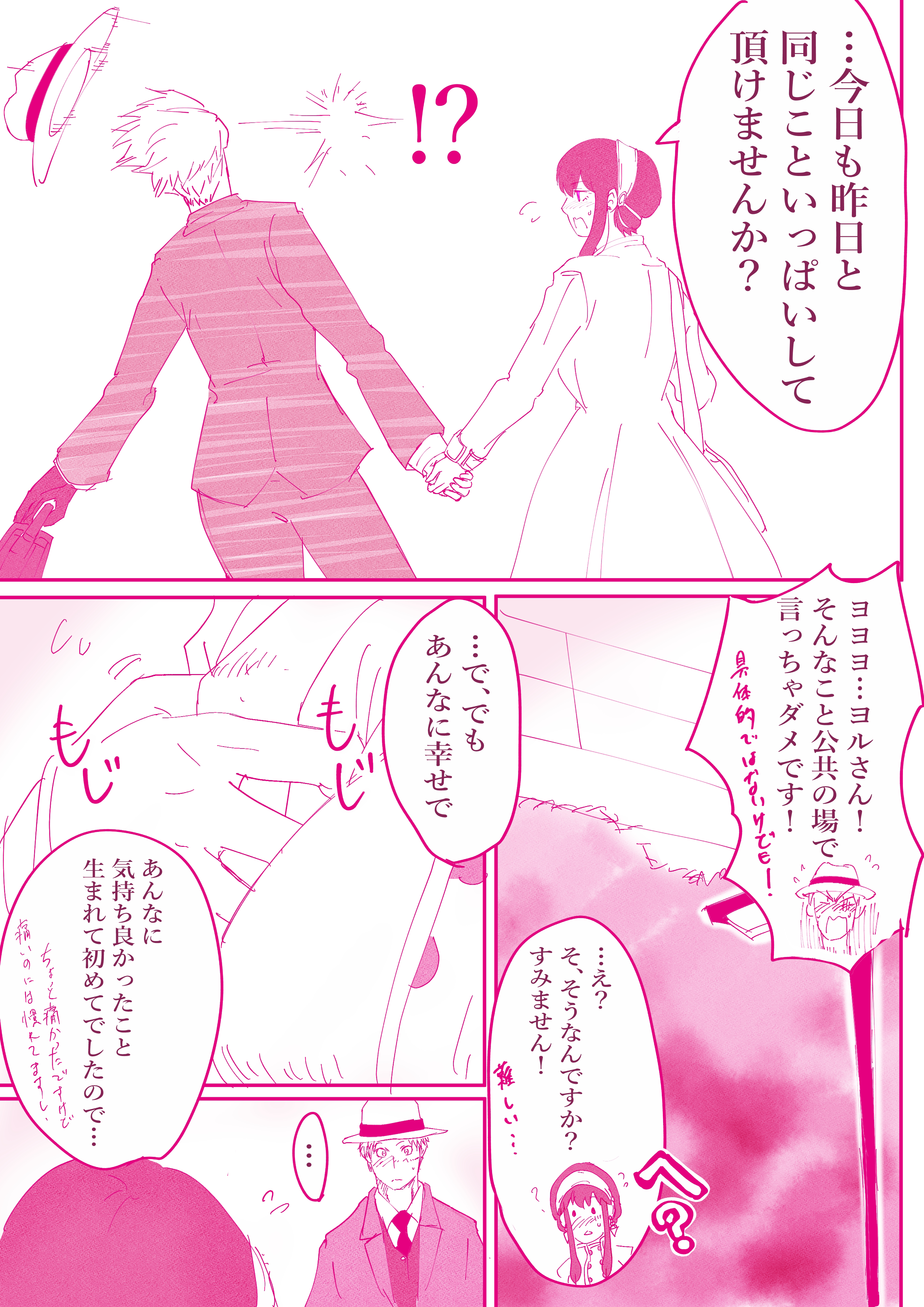 115040429-5
