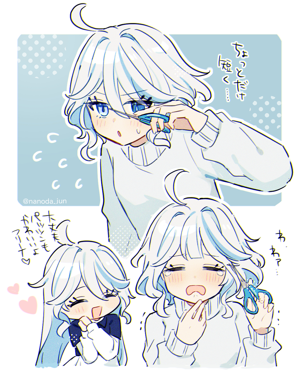 2024 年 01 月 28 日 日榜 Top10 | Pixiv 精选