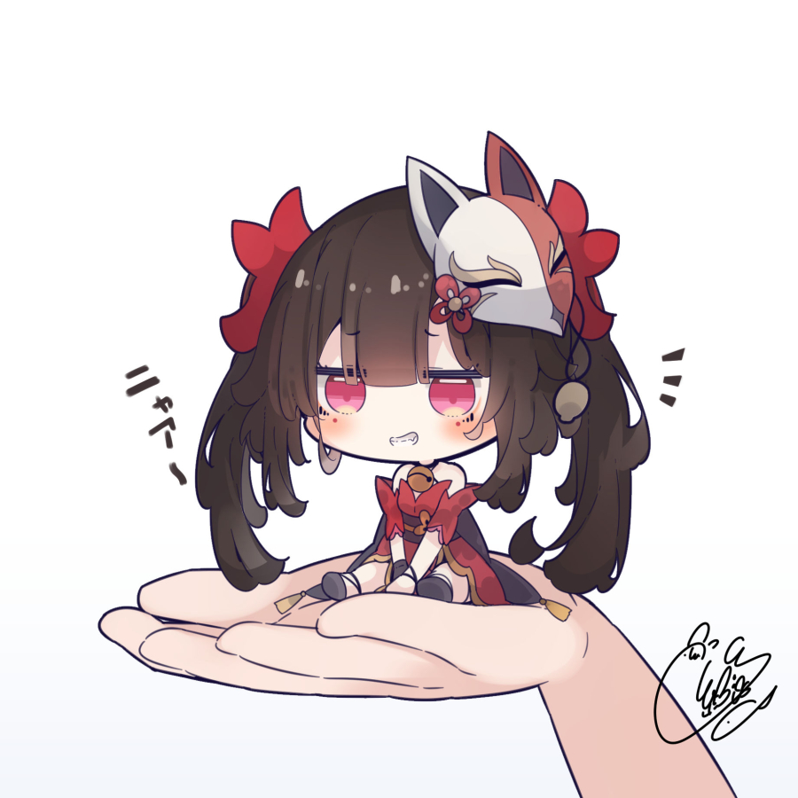 117675056-0