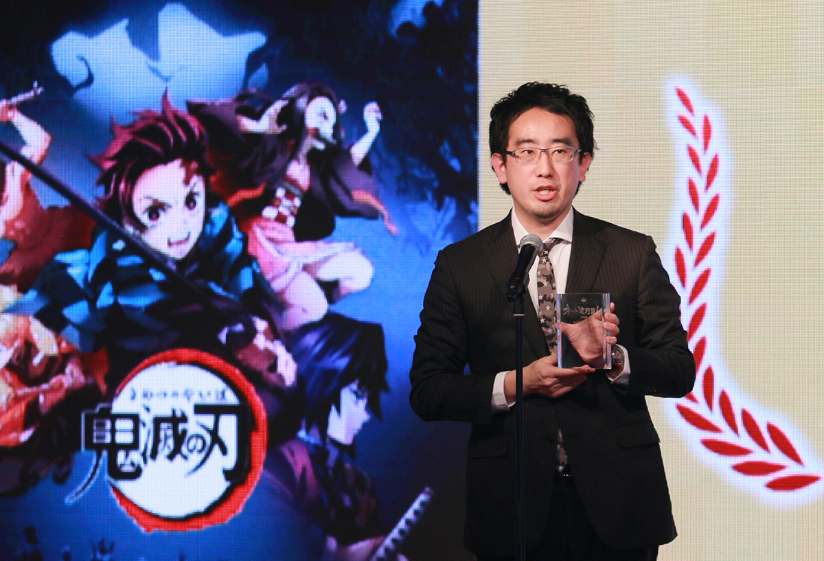 今年也令人期待！回顾2019年的「网络流行语100」：『鬼灭之刃』制作人高桥祐马专访