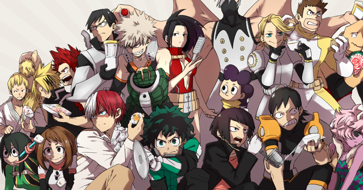  英雄科1年A班的同人作品特辑【我的英雄学院】 