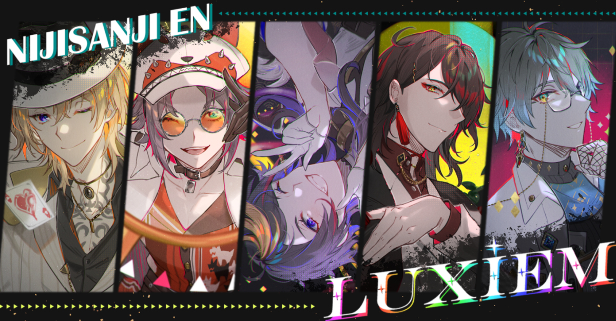  「Luxiem」同人作品特辑 